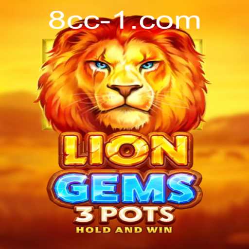 Exploring the Features and Rules of LionGems3pots